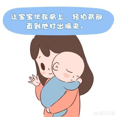 五个月宝宝可以竖抱吗