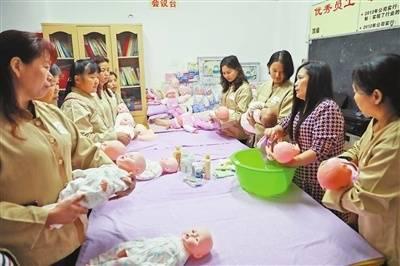 哪个月嫂公司好