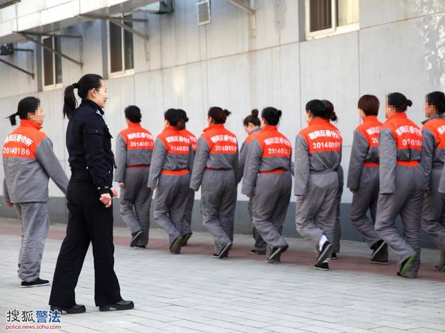 丰台看守所