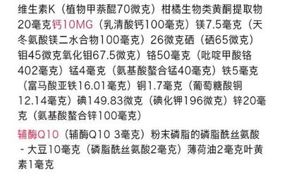 250毫克等于多少微克