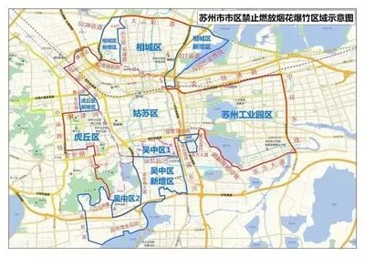 苏州管辖