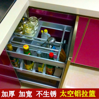 厨房拉篮生锈如何处理
