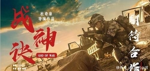 资讯配图