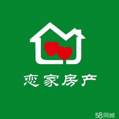 有房本可以贷款吗