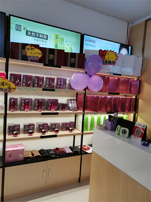 新手开化妆品店