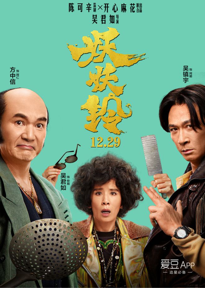 江南体育app下载