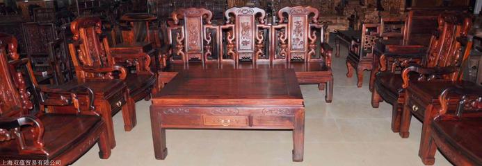 收购二手红木家具
