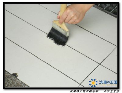 防滑地板砖施工