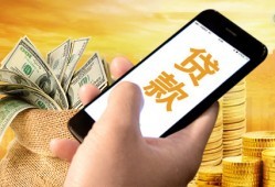 哪个平台可以小额贷款
