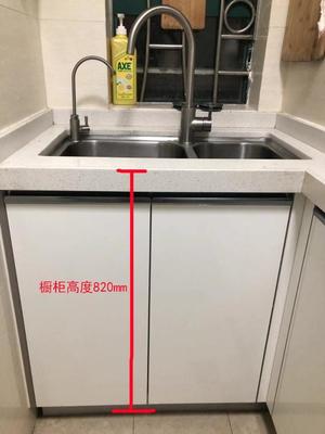 橱柜水管高度