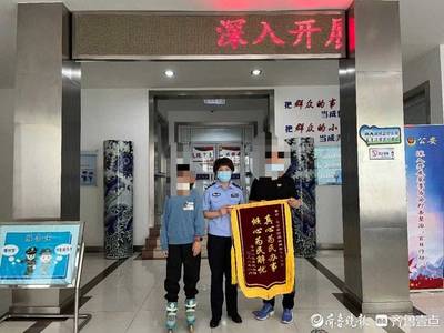 成年人改名字需要什么手续