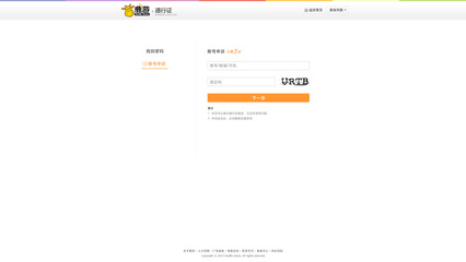 肛门胀疼是怎么回事