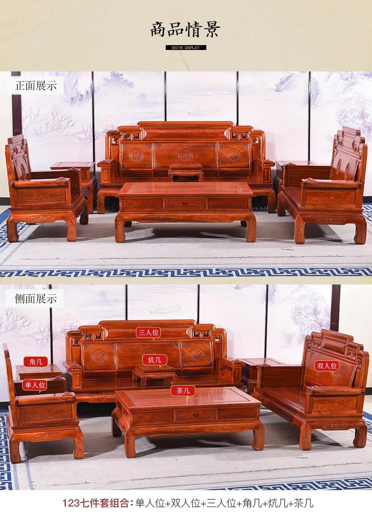 河北榆木家具批发市场