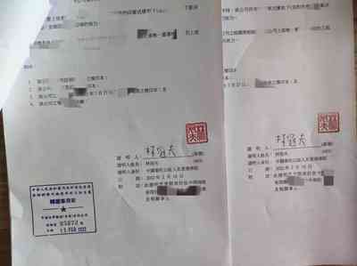 结婚证公证哪里办理