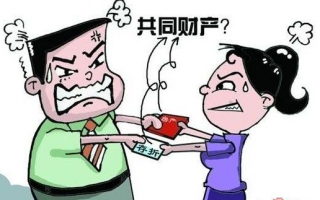 离婚财产怎么分配还有小孩跟谁