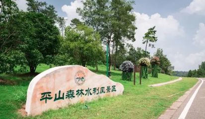 六合有哪些景点