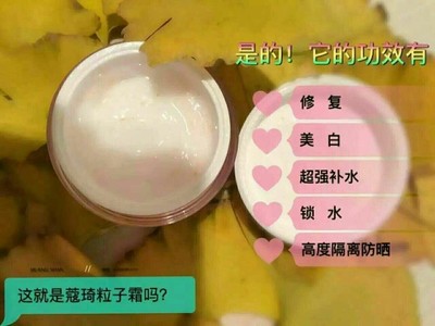 孕期可以使用的护肤品