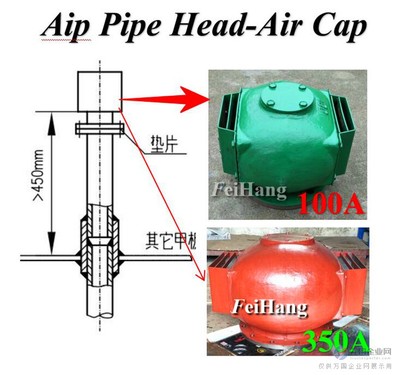 船舶空舱透气帽刷什么漆