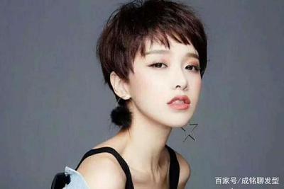 酷酷的女生短发发型