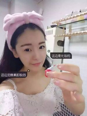 为什么脸的边缘长痘痘
