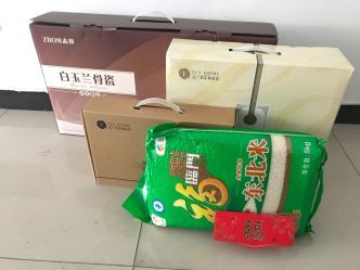 志邦橱柜 梅山饭店