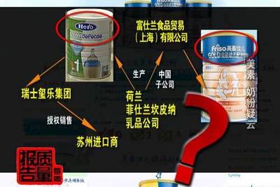 宝宝的奶粉大人可以喝吗