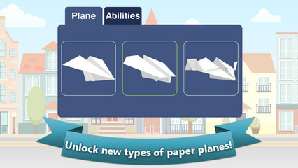 安卓版纸飞机使用说明
