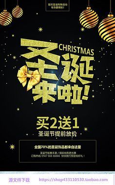 墙体漏水维修