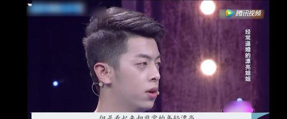 愣神是怎么回事