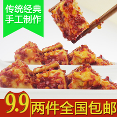 新化白溪腐乳豆腐多少钱一瓶