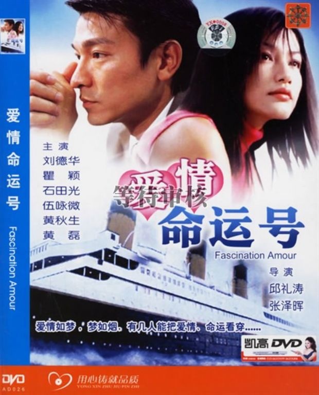 剧照