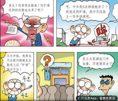 屁股肉疼是怎么回事