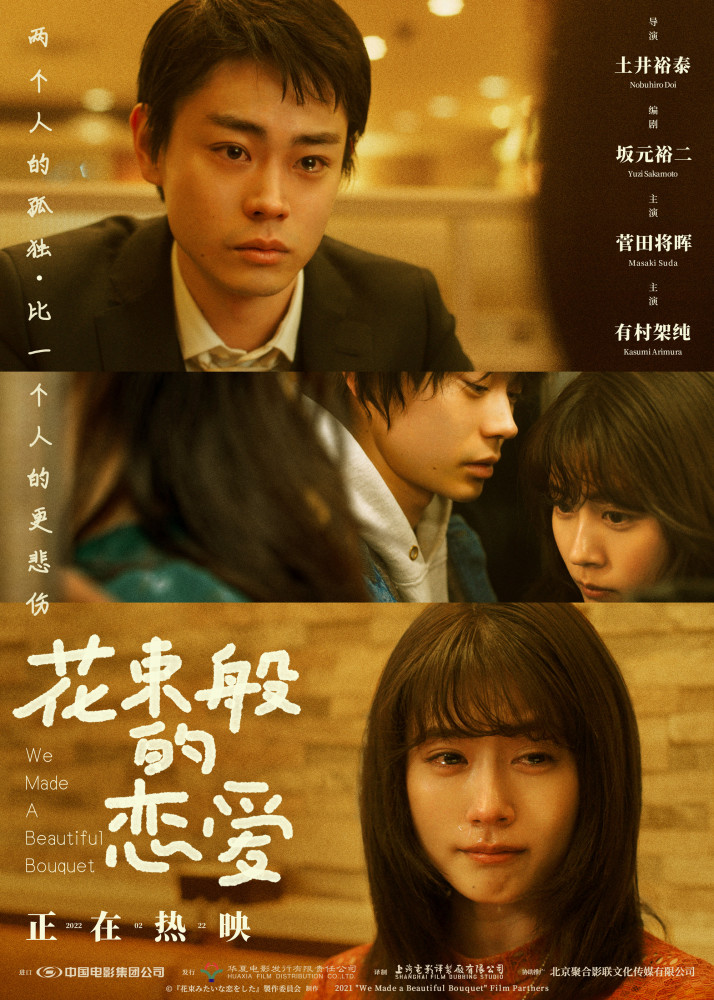 威尼斯人4494