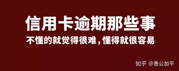 民事诉讼周期