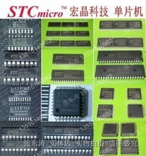 11L04E的用途是什么