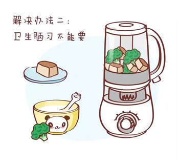 宝宝为什么不能吃糖
