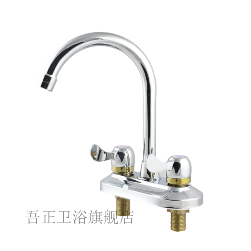 厨房水槽冷热水开关怎么调