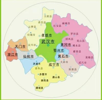 汉川划入武汉最新消息