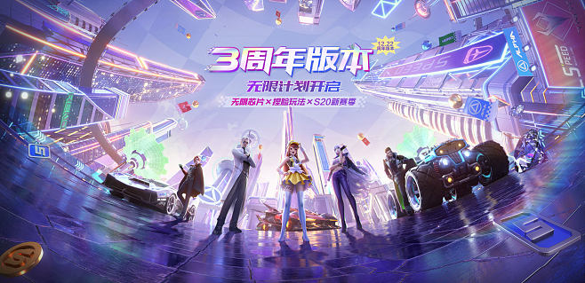 亿金娱乐网址截图