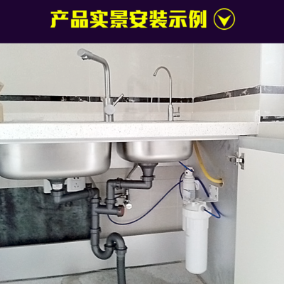 厨房安装的过滤器一般多大