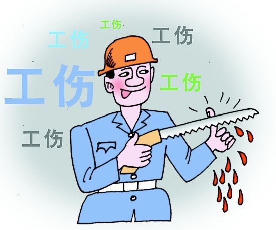 未签订劳动合同工伤