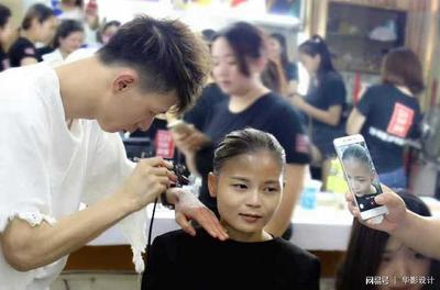 权威化妆培训学校