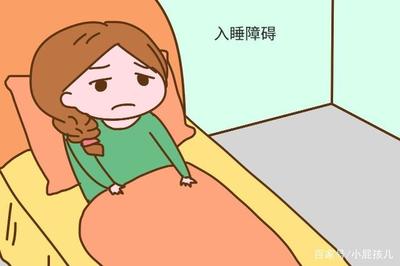 怀孕了为什么头晕晕的
