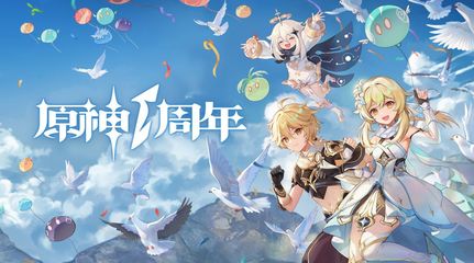 安迪娱乐开户平台游戏截图1