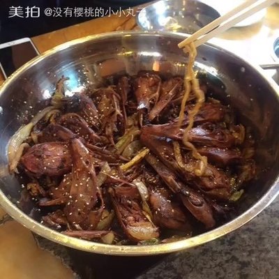 怀孕初期能吃鸭头吗