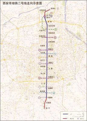 西安2号线线路图