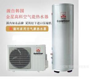 空气能热水器进口品牌