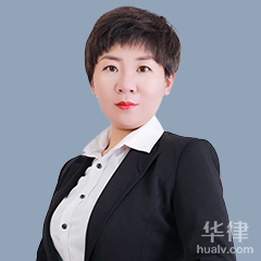 宝鸡律师咨询