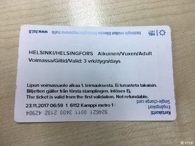 厨房吊柜用生态板会变形吗