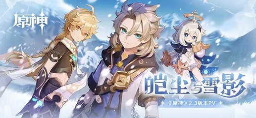 魔兽争霸RPG地图下载游戏场景